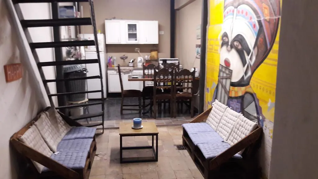 مبيت وإفطار ميندوزا La Casona 0*,  الأرجنتين